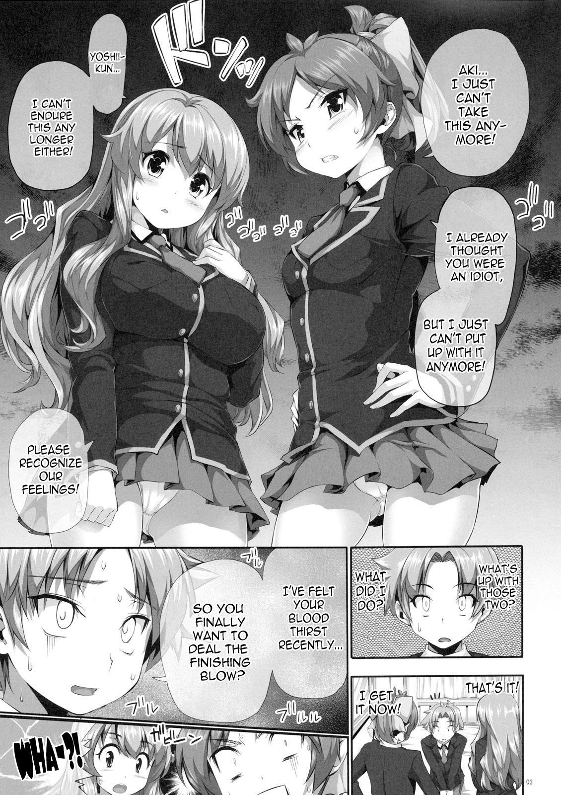 Baka To Test To Shoukanjuu Dj - Titties, Busts And Racks Chapter 1000 Page 2